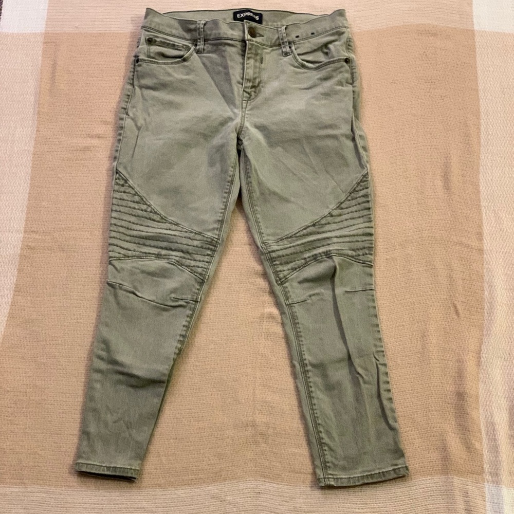 Express Skinny Moto Jeans